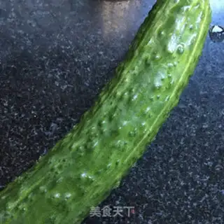 Make The cucumbers, the skin step 1