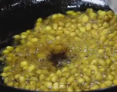 Make Cream beans step 2