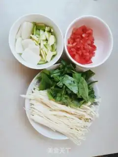 Make Old pastry and vegetable soup step 0