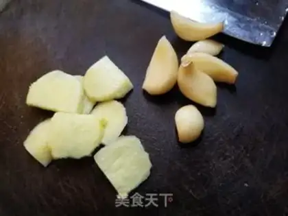 Make Carrot roasts the oxen step 2