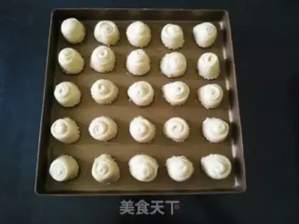 Make ♪ On the bottom of the honey bread ♪ step 11