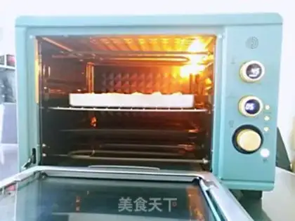Make ♪ On the bottom of the honey bread ♪ step 12