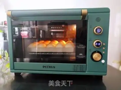 Make ♪ On the bottom of the honey bread ♪ step 14