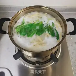 Make Hot spicy paste step 8