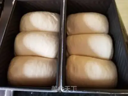 Make Milk and salty toast step 9