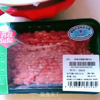 Make All-Melph radish meatloaf step 2