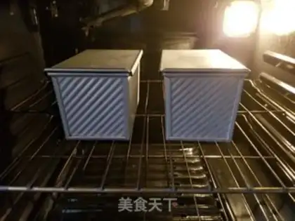 Make Milk and salty toast step 10