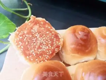Make ♪ On the bottom of the honey bread ♪ step 18