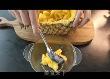 Make Pineapple rice step 0