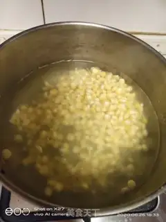 Make Corn beef step 1