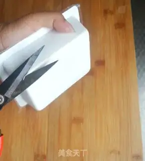 Make Lazy little lady tofu step 0