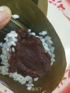 Make Bean sand step 3