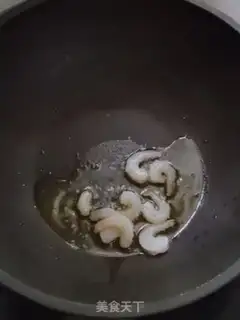 Make Salted yolk noodles step 2