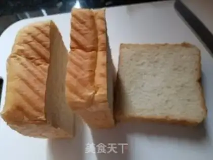 Make Bean sand step 7
