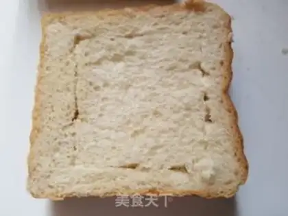 Make Cheese egg toast step 1
