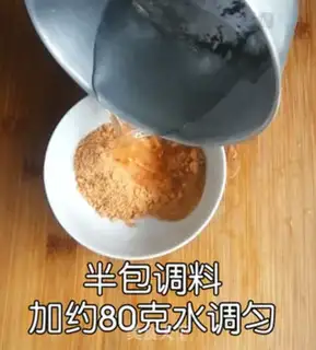Make Lazy little lady tofu step 4