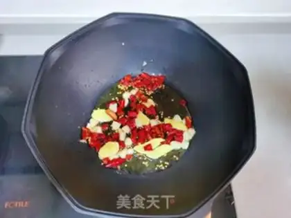 Make Spicy red burning lobster step 2