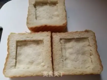 Make Cheese egg toast step 2