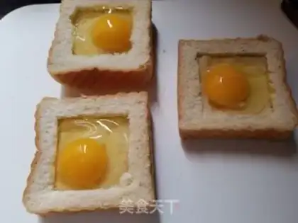 Make Cheese egg toast step 3