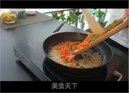 Make Pineapple rice step 5