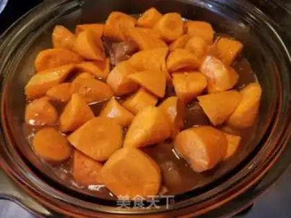 Make Carrot roasts the oxen step 18