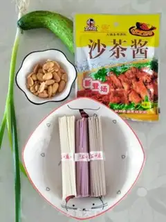 Make Sofa noodles step 0