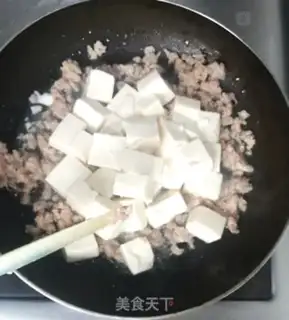 Make Lazy little lady tofu step 7