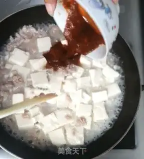 Make Lazy little lady tofu step 8