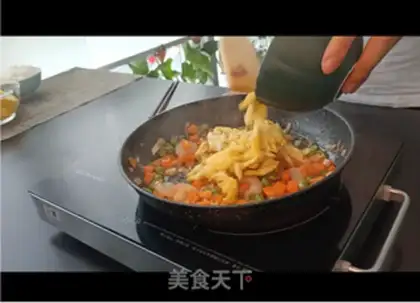 Make Pineapple rice step 7