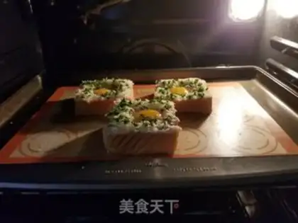 Make Cheese egg toast step 6