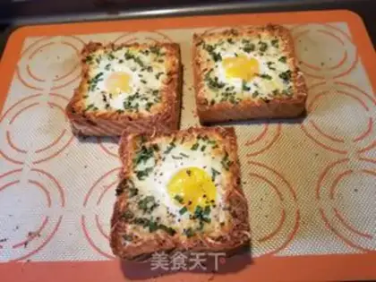Make Cheese egg toast step 7