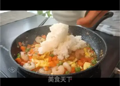 Make Pineapple rice step 8