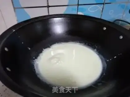 Make Coconut cucumber cake step 3
