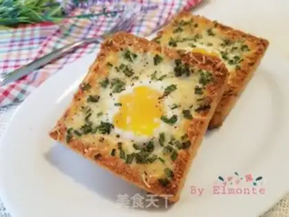 Make Cheese egg toast step 8