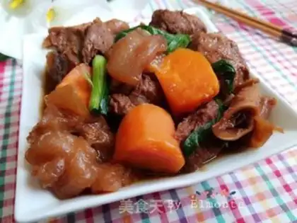 Make Carrot roasts the oxen step 23