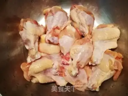 Make The fragrance wings step 0
