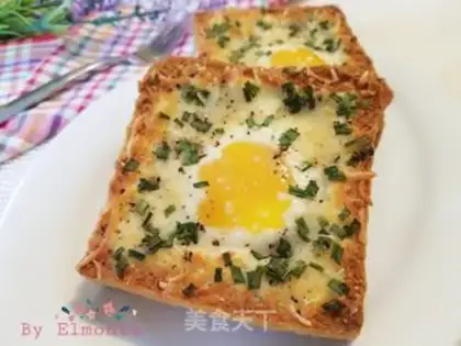 Make Cheese egg toast step 9
