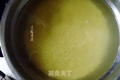 Make Yellow rice step 1