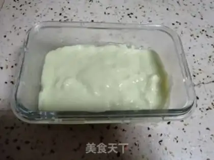 Make Coconut cucumber cake step 4