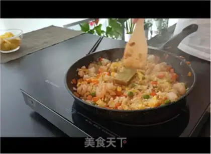 Make Pineapple rice step 10