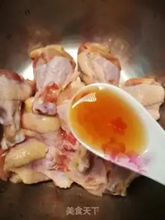 Make The fragrance wings step 3