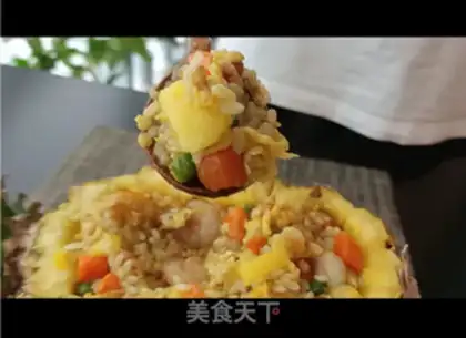 Make Pineapple rice step 11