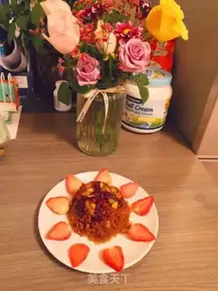 Make Red sugar rice step 5