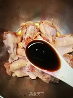 Make The fragrance wings step 4