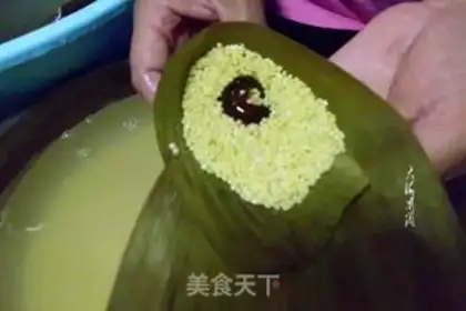Make Yellow rice step 5