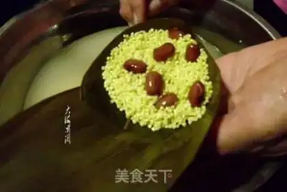 Make Yellow rice step 6
