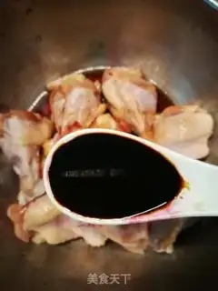 Make The fragrance wings step 5