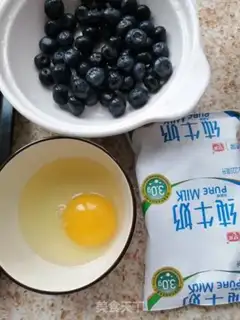 Make Blueberry balls step 0
