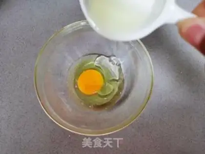 Make A rice cake step 1