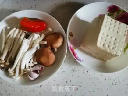 Make Mushroom tofu step 0